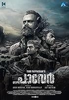 Chaaver 2023 Hindi Dubbed Malayalam Full Movie Download FilmyZilla