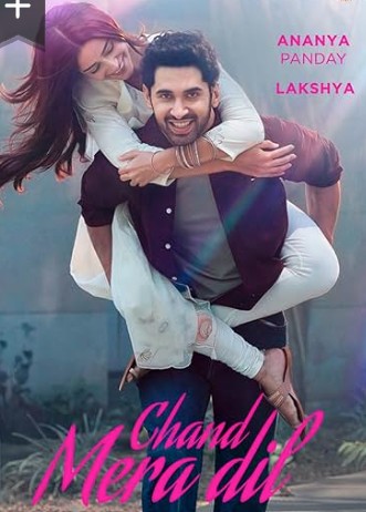 Chand Mera Dil Filmy4Wap 2026 Hindi Movie HQCam