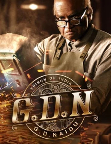 GDN FilmyFly 2026 Hindi ORG Dubbed 