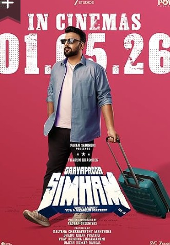 Gaayapadda Simham Filmy4Wap 2026 Hindi ORG Dubbed