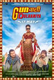 Gunwali Dulhaniya 2019 Full Movie Download FilmyZilla