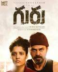 Guru 2017 Full Movie Hindi Dubbed FilmyZilla
