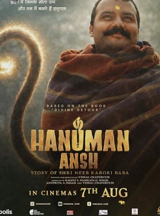 Hanuman Ansh FilmyFly 2026 Hindi ORG Dubbed HDTS