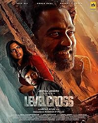 Level Cross 2024 Hindi Dubbed 480p 720p 1080p FilmyZilla