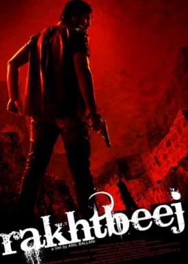 Rakhtbeej FilmyFly 2012 Hindi Movie